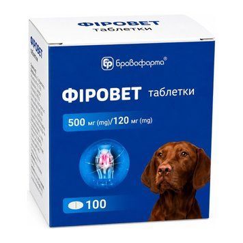 Фировет 120 мг таблетки для собак, фирококсиб, 100 таблеток УТ-00004808 &mdash; купить в Вусолап