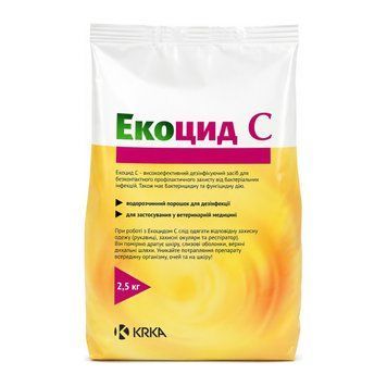 Екоцид С порошок для дезінфекції приміщень, пакет 2.5 кг УТ-00003072 &mdash; купити у Вусолап