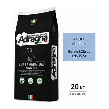 Adragna Breeder Medium Adult Bufalo & Citrus 20 кг &mdash; монопротеиновый корм для средних пород УТ-00004417 &mdash; купить в Вусолап
