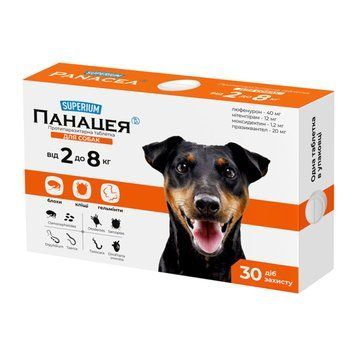 Суперіум Панацея таблетка для собак 2-8 кг УТ-00000495 &mdash; купити у Вусолап