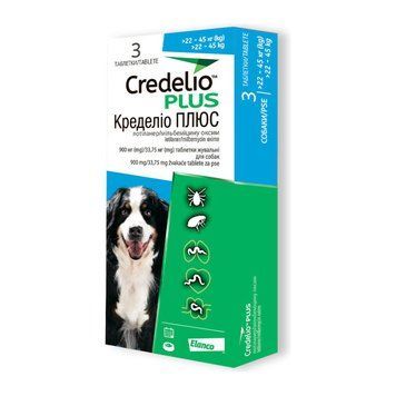 Credelio Plus таблетки для собак 22-45 кг від бліх, кліщів і глистів УТ-00000747 &mdash; купити у Вусолап