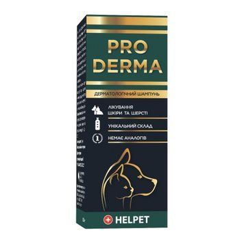 PRO DERMA дерматологічний шампунь для собак і котів, 200 мл УТ-00000957 &mdash; купити у Вусолап