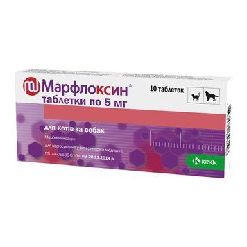Марфлоксин 5 мг таблетки для кошек и собак, марбофлоксацин, 10 таб. УТ-00004272 &mdash; купить в Вусолап