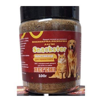 Аппетайзер Snackster говяжьи лёгкие, присыпка на корм, 100 г УТ-00002172 &mdash; купить в Вусолап