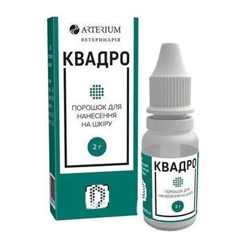 Квадро порошок для обробки ран у тварин, 2 г УТ-00000409 &mdash; купити у Вусолап
